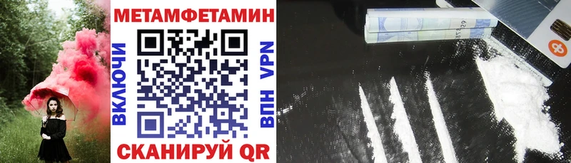 Amphetamine Premium  Шумиха 