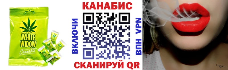 MEGA маркетплейс  Шумиха  Печенье с ТГК конопля 