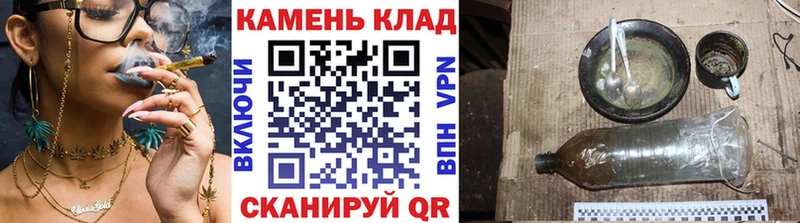 сайты даркнета наркотические препараты  kraken tor  Шумиха  ГАШ Cannabis 