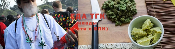 трава Приозерск