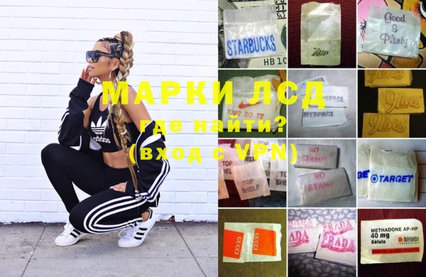MDMA Покров