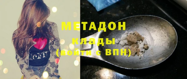 трава Приозерск