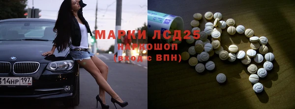 трава Приозерск