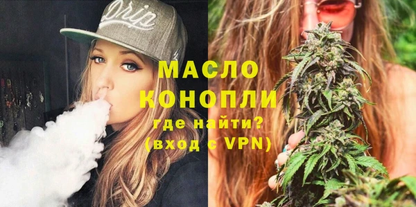 трава Приозерск