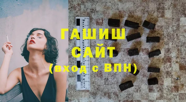 трава Приозерск