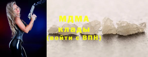 трава Приозерск