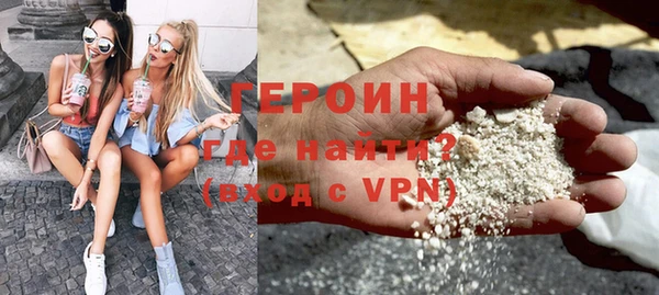 трава Приозерск