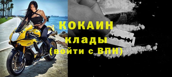 трава Приозерск